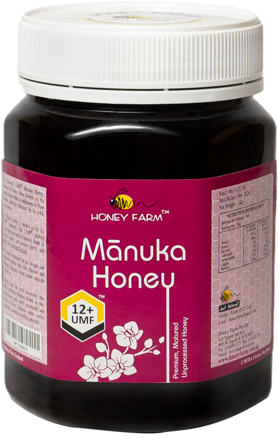 Manuka UMF 12+