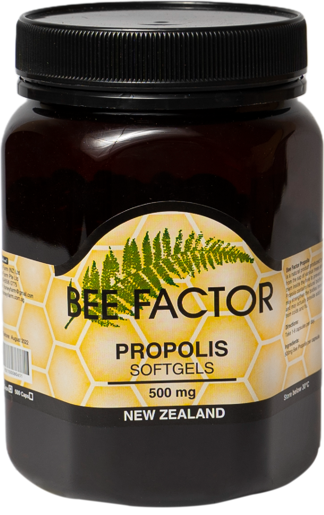 Propolis Softgels (500mg)